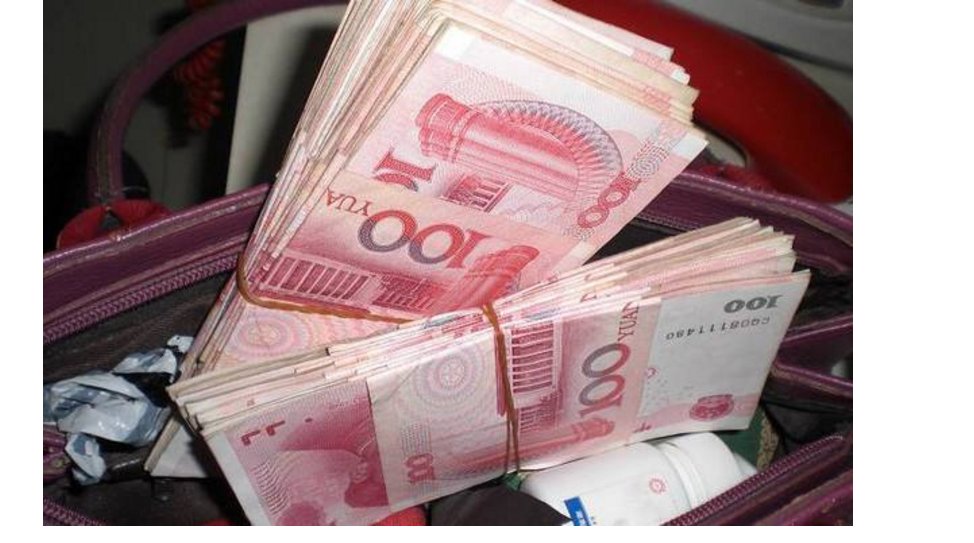 家里很有钱是什么感觉