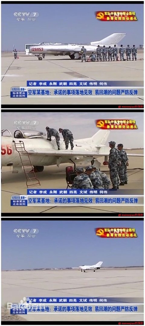 中国歼6到底有多少种，它是不是中国飞机的创新？