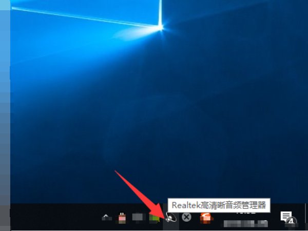 戴尔灵越3558笔记本，音频驱动开启哪个就行了。