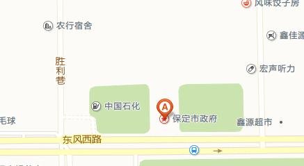 保定市人力资源和社会保障局在哪里？