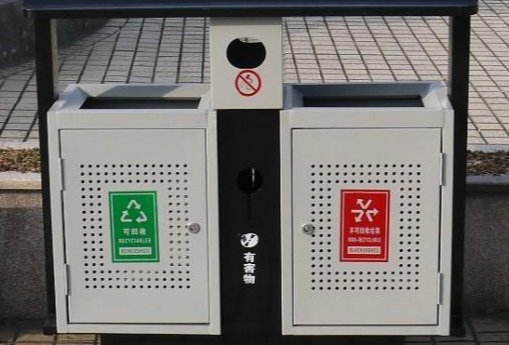 城市垃圾桶生产厂家