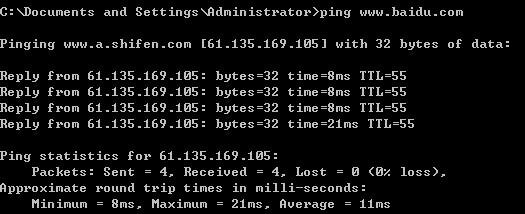 有什么简单的方法测试局域网网络是否正常？
