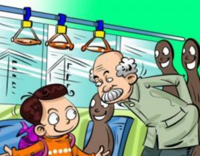 文明礼仪伴我行的内容有哪些？