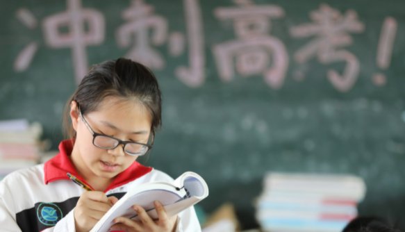 湖南高考分数线2020一本,二本,专科分数线