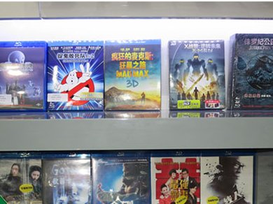 求助，人民的名义DVD版和卫视版有啥区别