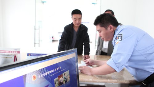 汽车年检委托书怎么办理，