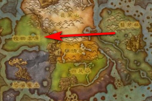 wow奥格瑞玛到螳螂高原怎么去?