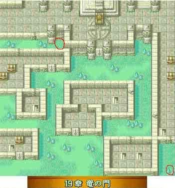 《火焰纹章 烈火之剑》的隐藏商店在哪里