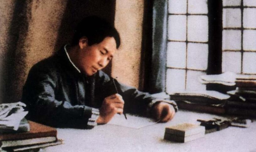 风物长宜放眼量全诗是什么?