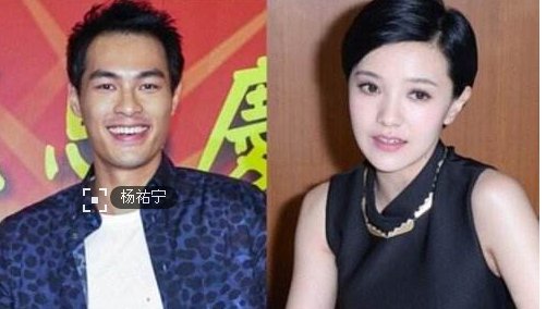 杨佑宁为什么和郭采洁分手?