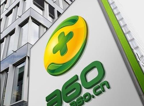 360和奇虎是什么关系