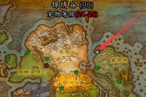 wow奥格瑞玛到螳螂高原怎么去?