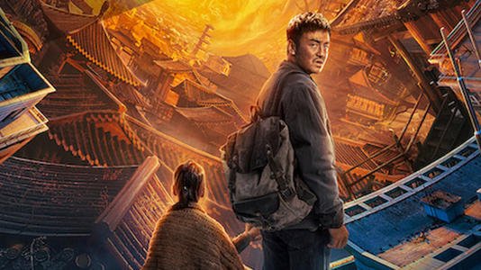 看完《刺杀小说家》，你最大的感触是什么？