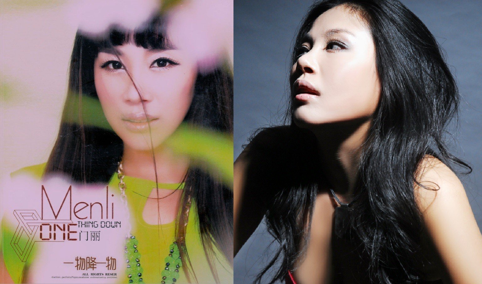 什么歌曲里有一句《妹妹你听我说》这句话