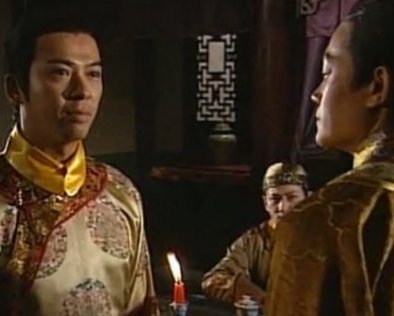 九五之尊1-5集的剧情介绍是什么?