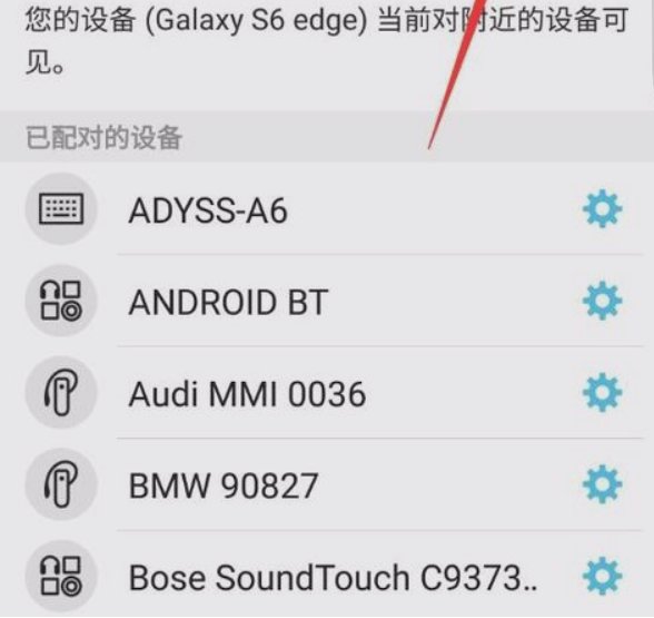 蓝牙耳机jabra捷波朗怎么使用说明