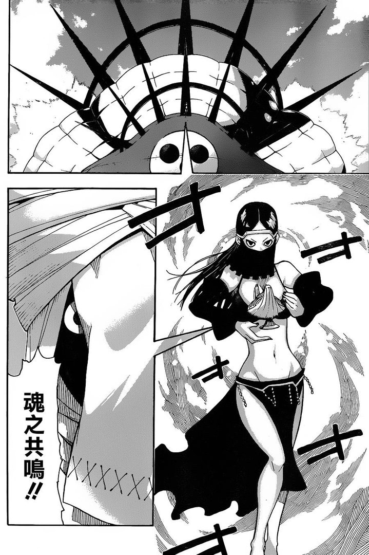 噬魂师里面除了弓梓、玛丽、查士丁、苏比利特还有多少位Death Scythe（死神武器）？最好配图