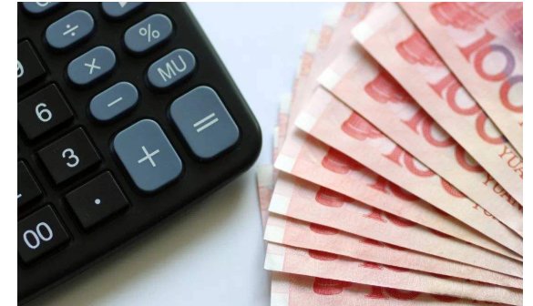 加班费计算方法及标准是什么