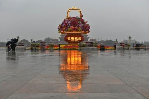 今年天安门广场祝福祖国花篮长什么样?有多大?