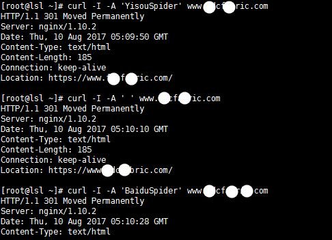 PHP文件插入header(