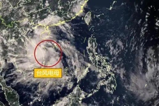15号台风“电母”或生成，将会途径哪些地区？