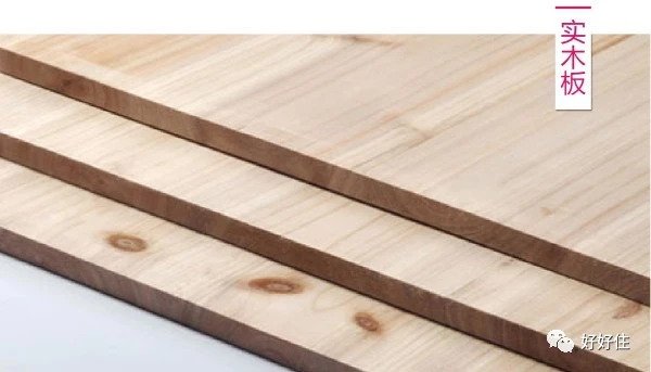 新房怎样除甲醛？