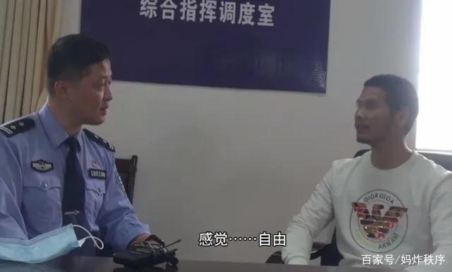 那个因“这辈子都不可能打工”走红全网的小伙，现在怎样了？