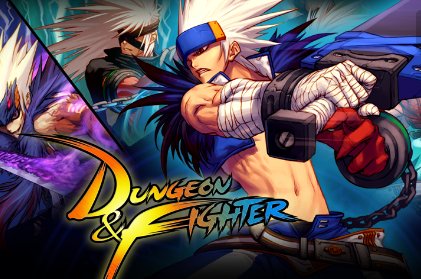 地下城与勇士dnf无限猫头鹰怎么得