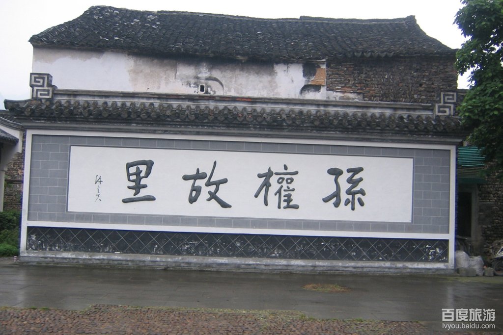 高州十大旅游景点