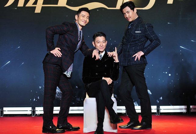 有种“合影杀手”叫沈腾，回回把别人带进沟里，刘德华都没躲过，怎么回事？