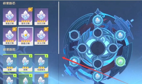 原神暗影蠢动之地怎么解锁