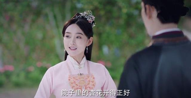 锦心似玉：罗元娘为何要带着罗十一娘去“设计”乔莲房？