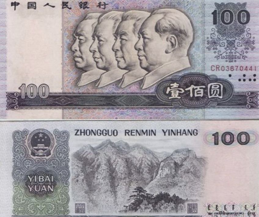 老人离世饭盒搜出近18万现金，这些钱的来源是哪里？