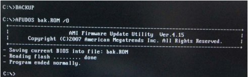 昂达945GCT主板怎样刷BIOS?