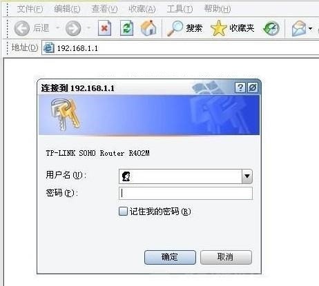 有线路由器后面如何再连接一个无线路由器？