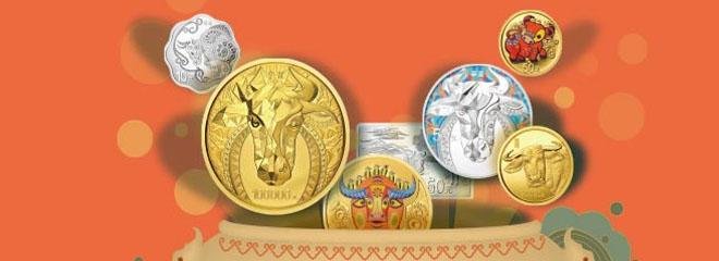 2021年贺岁纪念币怎么预约？