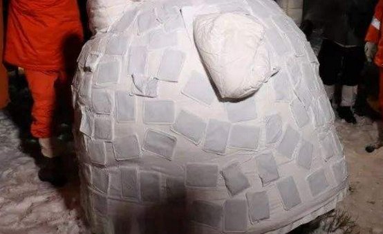 嫦娥五号返回器是如何回家的？