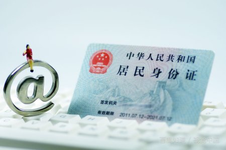 2020年全国高考报名人数是多少？