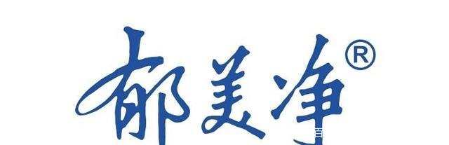 有没有哪个国货品牌，让你感觉能用一辈子？