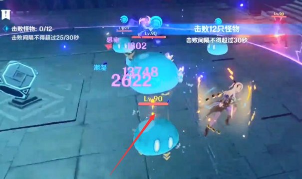 原神暗影蠢动之地怎么解锁