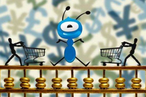 请问网上申请贷款，哪个平台比较好？