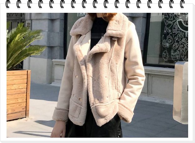 羊羔毛外套掉毛怎么办