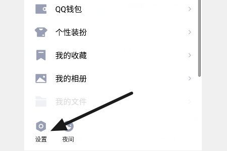 怎么投诉qq客服电话