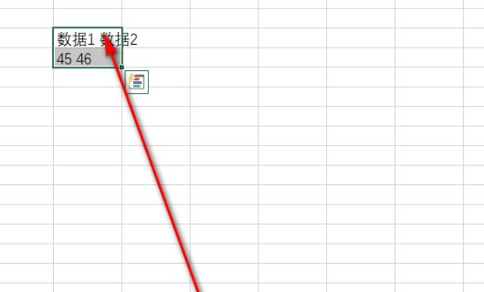 怎么把一列单元格拆分为两列啊?