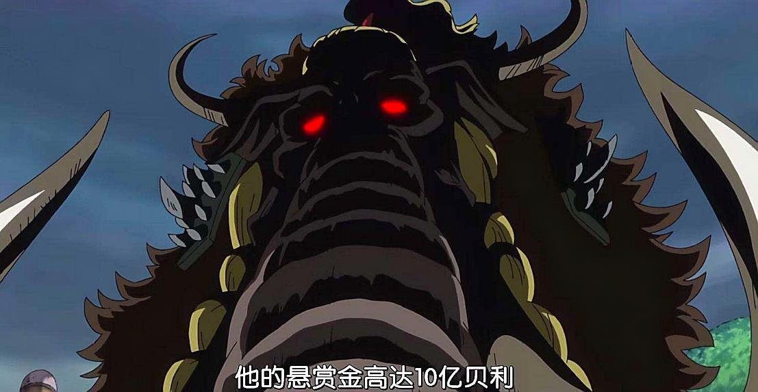 海贼王：三灾的职责分别负责着哪些事情呢？