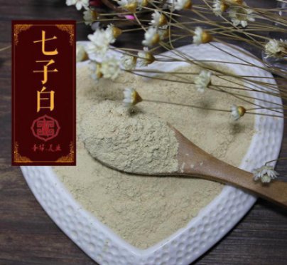 七子白面膜粉的危害？