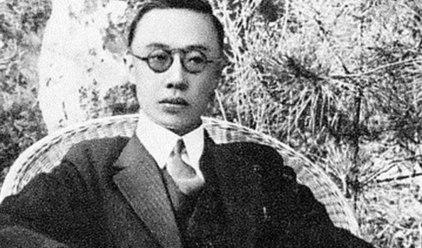 公元1905年中国是什么朝代