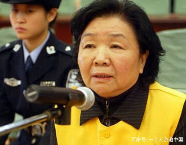 三鹿奶粉董事长连续三次减刑，刑期变为16年，这是为什么？