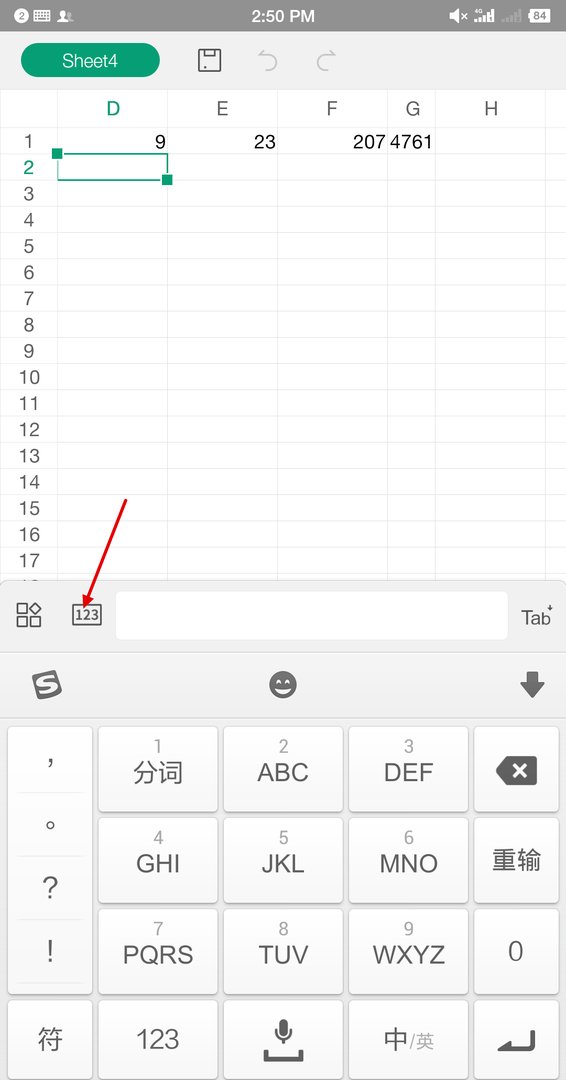 EXCEL中的除号怎么打啊