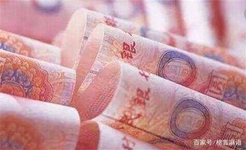 1万块人民币有多厚？